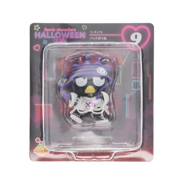 [FIG]フィギュア賞 バッドばつ丸 Happyくじ Sanrio characters(サンリオキャラクターズ) HALLOWEEN 2024 プライズ サニーサイドアップ