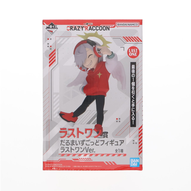 [FIG]ラストワン賞 だるまいずごっど ラストワンVer. 一番くじ CRAZY RACCOON フィギュア プライズ バンダイスピリッツ