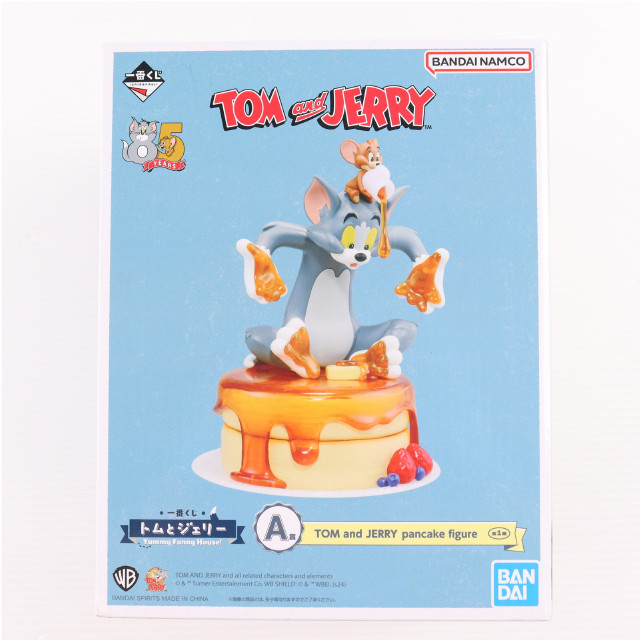 [FIG]A賞 pancake figure トム&ジェリー 一番くじ トムとジェリー Yummy Funny House! フィギュア プライズ バンダイスピリッツ