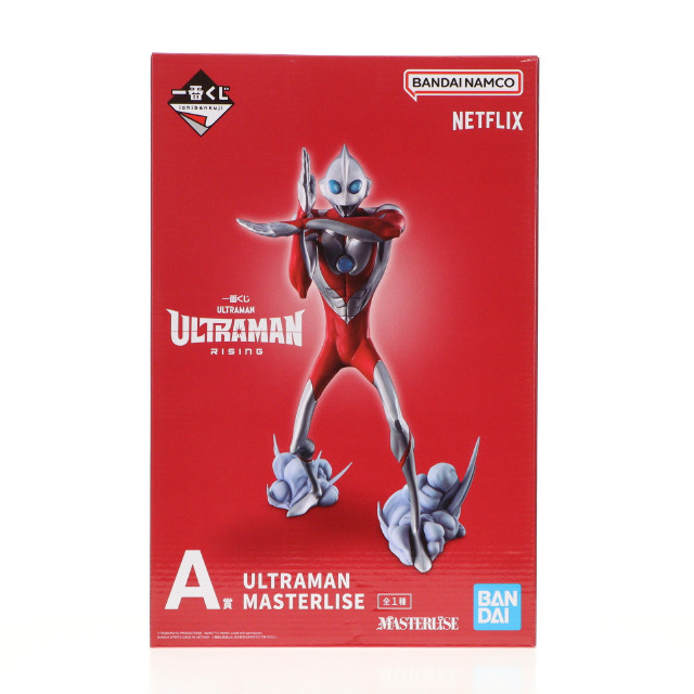 [FIG]A賞 ULTRAMAN 一番くじ ULTRAMAN: RISING(ウルトラマン:ライジング) MASTERLISE フィギュア プライズ バンダイスピリッツ