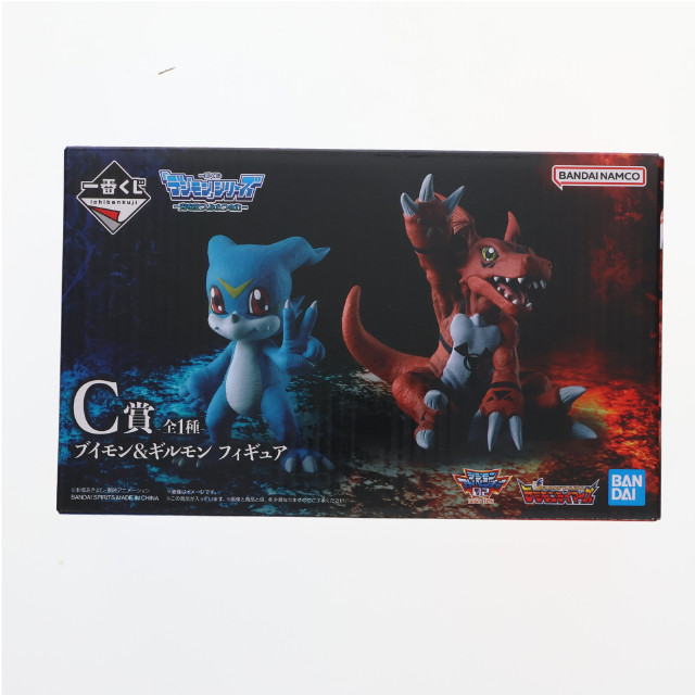 [FIG] C賞 ブイモン&ギルモン フィギュア(2体セット) 一番くじ 「デジモン」シリーズ -光を放つ、ふたつの力- デジモンアドベンチャー02 デジモンテイマーズ フィギュア プライズ バンダイスピリッツ