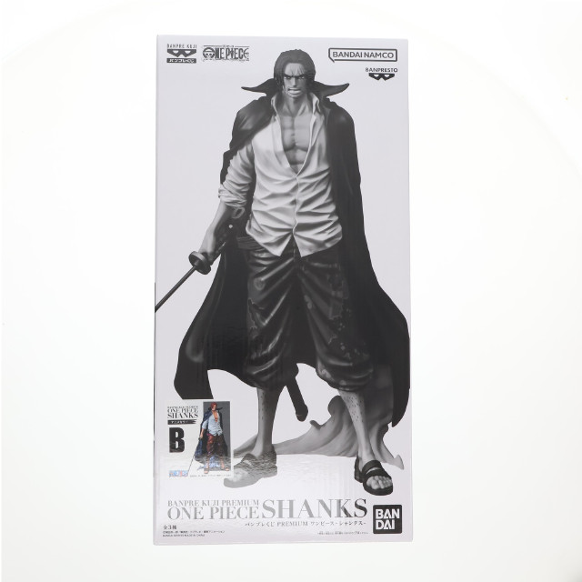 [FIG] B賞 シャンクス(アニメカラー) バンプレくじ PREMIUM ワンピース-シャンクス- フィギュア ONE PIECE プライズ(2715271) バンダイスピリッツ