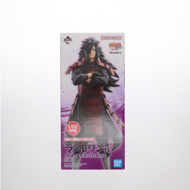 [FIG] ラストワン賞 うちはマダラ MASTERLISE 一番くじ NARUTO-ナルト- 疾風伝 繋がる思い フィギュア プライズ バンダイスピリッツ