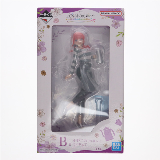 [FIG] B賞 中野二乃(なかのにの)(5年後ver.) 一番くじ 五等分の花嫁∽ 〜五つ子ハネムーン!!〜 フィギュア プライズ バンダイスピリッツ