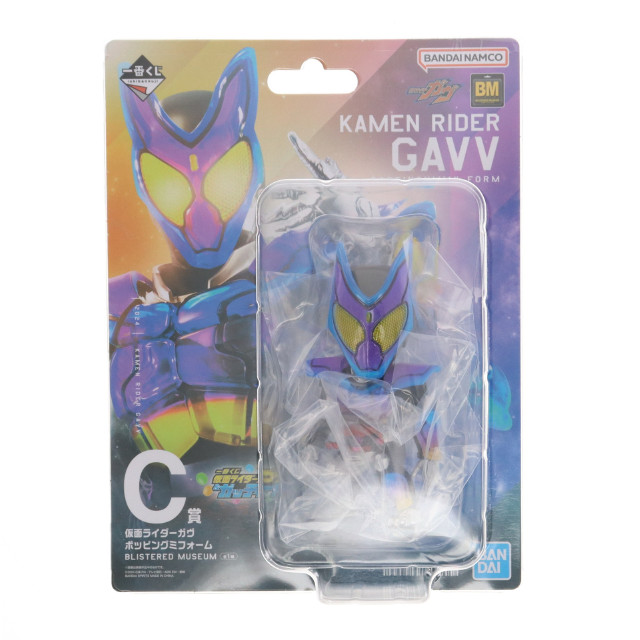 [FIG] C賞 仮面ライダーガヴ ポッピングミフォーム BLISTERED MUSEUM 一番くじ 仮面ライダーガヴ&ガッチャード フィギュア プライズ バンダイスピリッツ