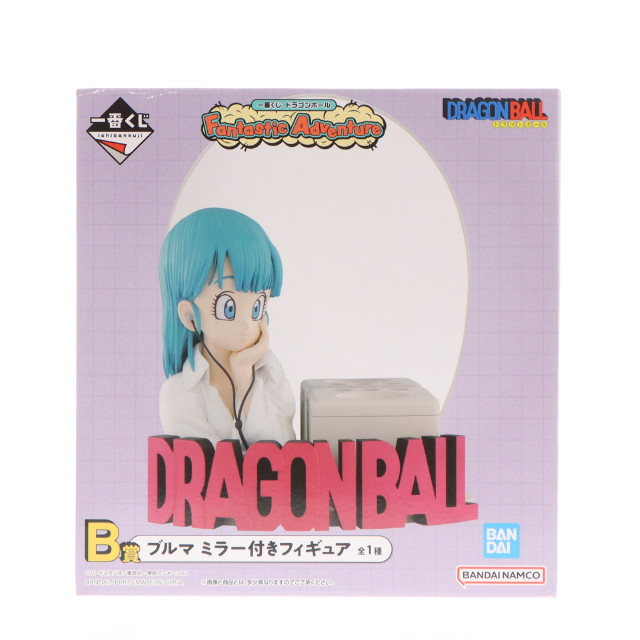 [FIG] B賞 ブルマ ミラー付きフィギュア 一番くじ ドラゴンボール Fantastic Adventure プライズ バンダイスピリッツ