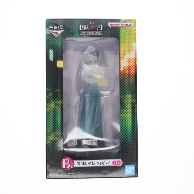 [FIG] B賞 黒川あかね(くろかわあかね) 一番くじ 推しの子 All the World's a Stage. フィギュア プライズ バンダイスピリッツ