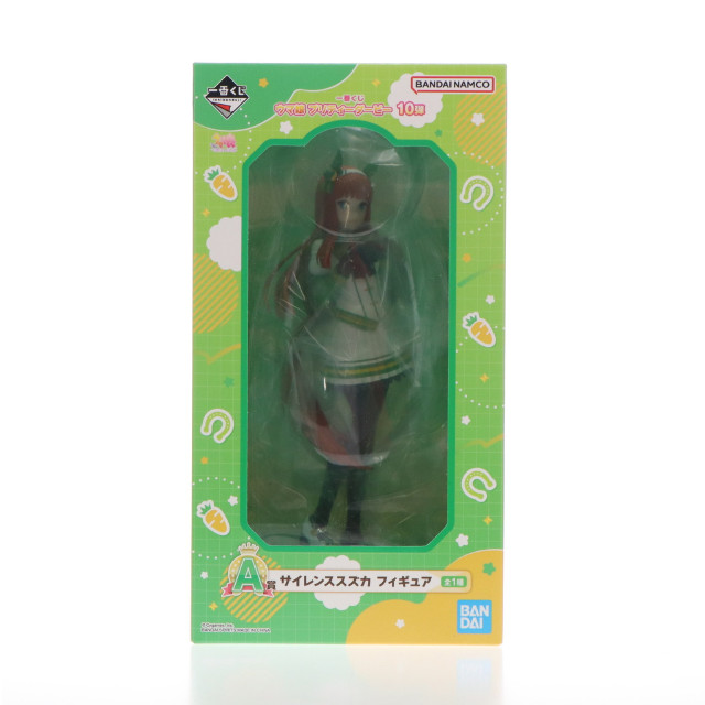 [FIG] A賞 サイレンススズカ 一番くじ ウマ娘 プリティーダービー 10弾 フィギュア プライズ バンダイスピリッツ
