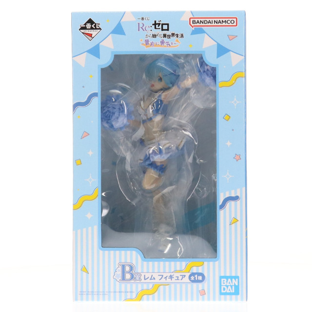 [FIG] B賞 レム 一番くじ Re:ゼロから始める異世界生活 〜貴方に勇気を〜 フィギュア プライズ バンダイスピリッツ