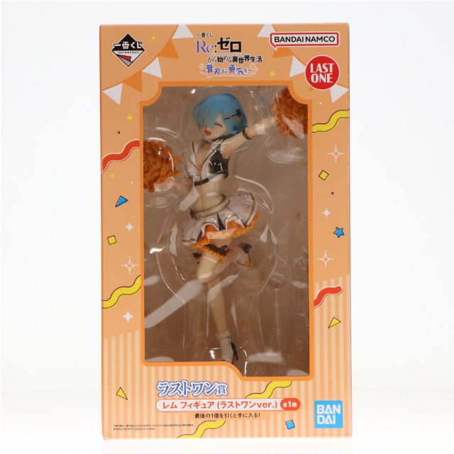 [FIG] ラストワン賞 レム ラストワンver. 一番くじ Re:ゼロから始める異世界生活 〜貴方に勇気を〜 フィギュア プライズ バンダイスピリッツ