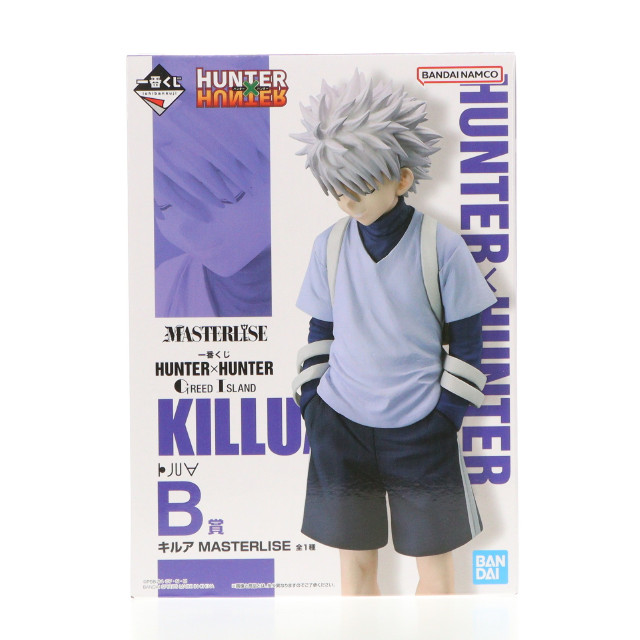 [FIG] B賞 キルア=ゾルディック MASTERLISE 一番くじ HUNTER×HUNTER GREED ISLAND(ハンター×ハンター グリードアイランド) フィギュア プライズ バンダイスピリッツ