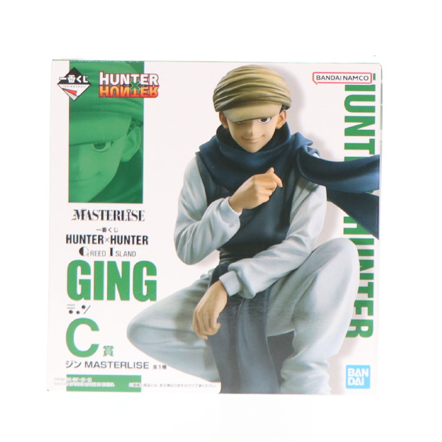 [FIG] C賞 ジン=フリークス MASTERLISE 一番くじ HUNTER×HUNTER GREED ISLAND(ハンター×ハンター グリードアイランド) フィギュア プライズ バンダイスピリッツ