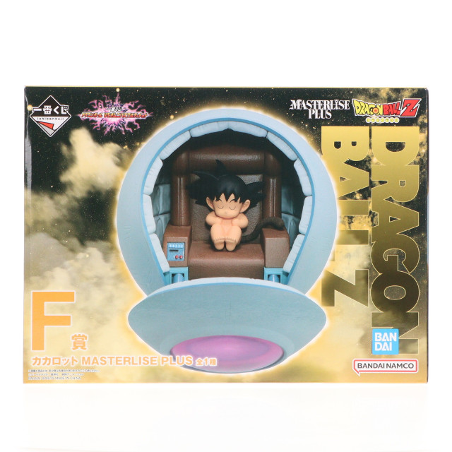 [FIG] F賞 カカロット MASTERLISE PLUS 一番くじ ドラゴンボール VSオムニバスアルティメット フィギュア プライズ バンダイスピリッツ