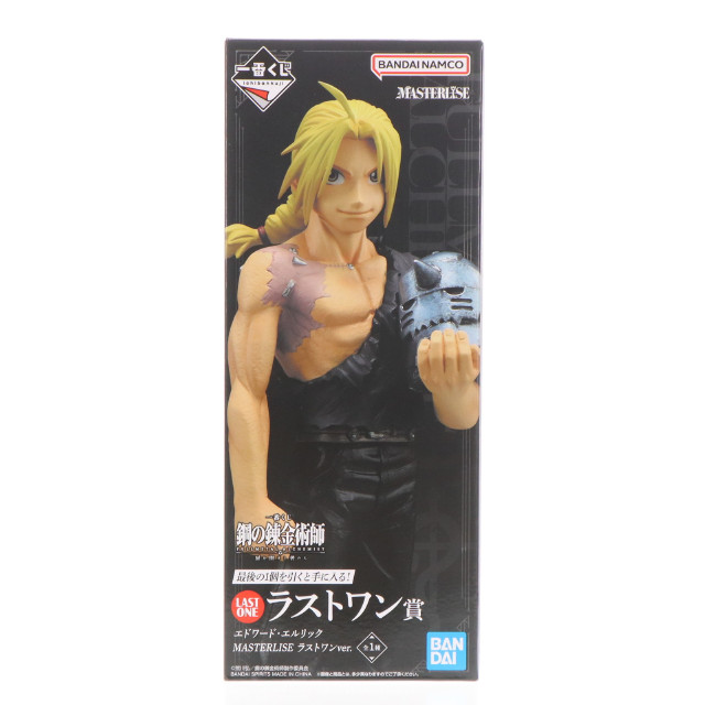 グランドセール FIG] ラストワン賞 エドワード・エルリック ラストワンver その他