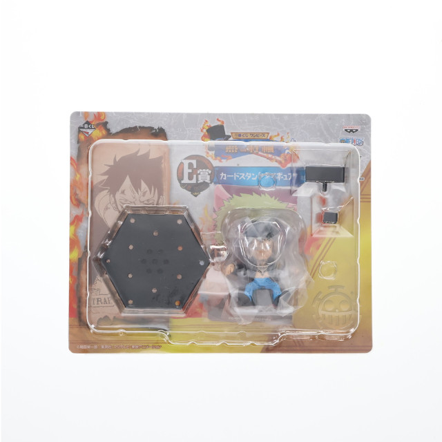 [FIG] E賞 トラファルガー・ロー カードスタンドフィギュア 一番くじ ワンピース〜熱き絆編〜 ONE PIECE プライズ バンプレスト