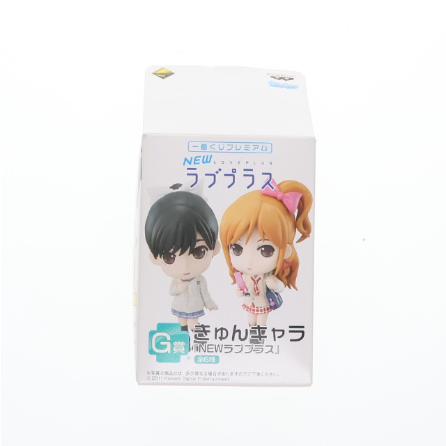 [FIG] G賞 高嶺愛花(たかねまなか) 夢イベントVer. きゅんキャラ 一番くじプレミアム NEWラブプラス フィギュア プライズ バンプレスト