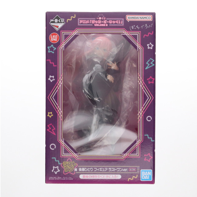 [FIG] ラストワン賞 後藤ひとり(ごとうひとり) ラストワンver. 一番くじ ぼっち・ざ・ろっく! VOLUME 3 フィギュア プライズ バンダイスピリッツ
