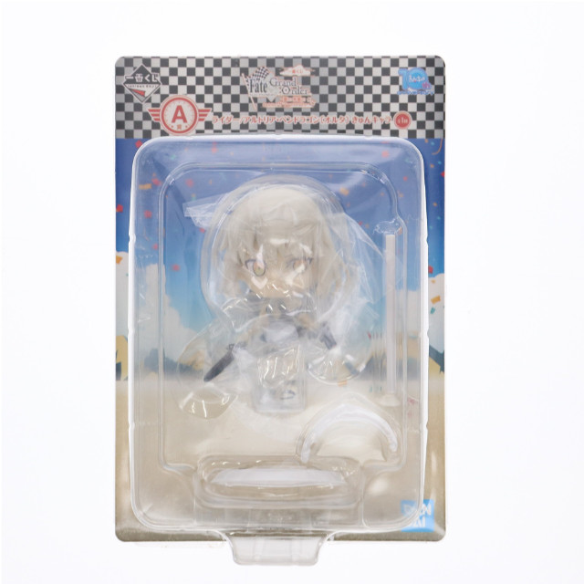 [FIG] A賞 ライダー/アルトリア・ペンドラゴン[オルタ] きゅんキャラ 一番くじ Fate/Grand Order〜夏だ!水着だ!きゅんキャラサマーPart2〜 フィギュア プライズ(918) バンプレスト