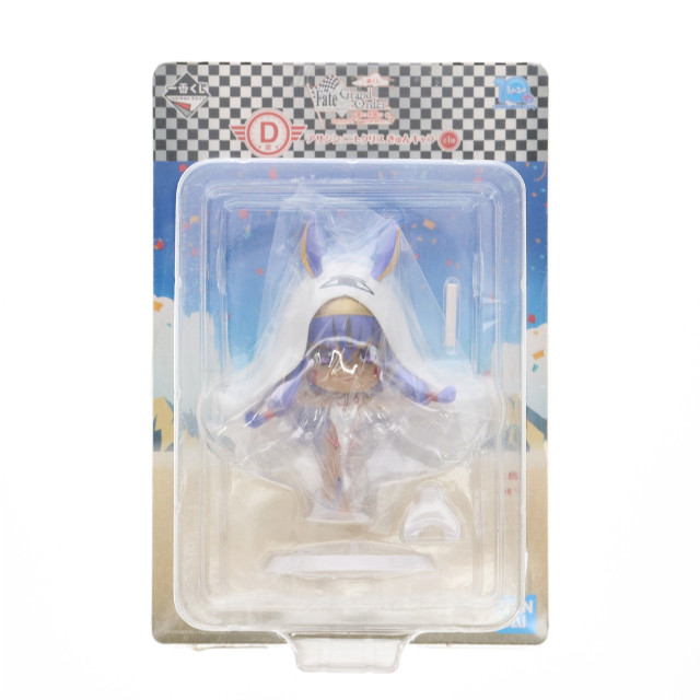 [FIG] D賞 アサシン/ニトクリス きゅんキャラ 一番くじ Fate/Grand Order〜夏だ!水着だ!きゅんキャラサマーPart2〜 フィギュア プライズ(918) バンプレスト