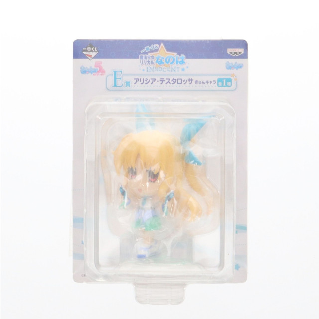 [FIG] E賞 アリシア・テスタロッサ 一番くじ 魔法少女リリカルなのは INNOCENT きゅんキャラ フィギュア プライズ バンプレスト