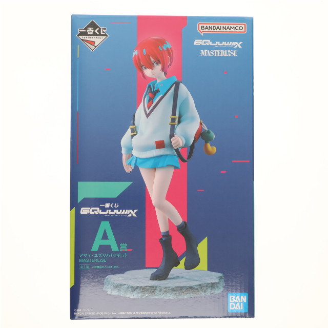[FIG] A賞 アマテ・ユズリハ(マチュ) MASTERLISE 一番くじONLINE 機動戦士Gundam GQuuuuuuX(ジークアクス) フィギュア プライズ バンダイスピリッツ