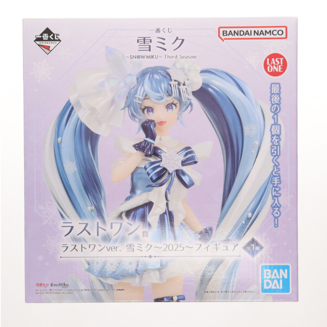 [FIG] ラストワン賞 雪ミク 〜2025〜 ラストワンver. 一番くじ 雪ミク 〜SNOW MIKU〜 Third Season キャラクター・ボーカル・シリーズ01 初音ミク フィギュア プライズ バンダイスピリッツ