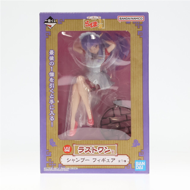 [FIG] ラストワン賞 シャンプー 一番くじ TVアニメ らんま1/2 フィギュア プライズ バンダイスピリッツ