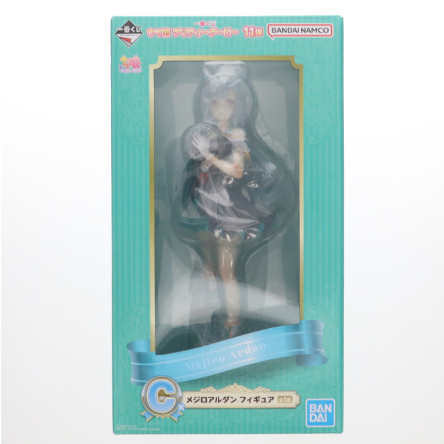 FIG] C賞 メジロアルダン 一番くじ ウマ娘 プリティーダービー