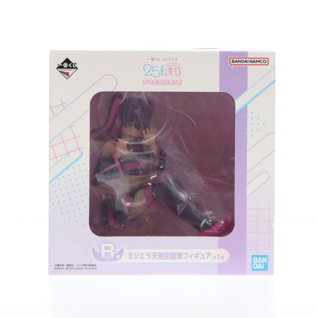 [FIG] B賞 ミリエラ天使空挺隊フィギュア 橘美花莉(たちばなみかり) 一番くじ TVアニメ 2.5次元の誘惑 天使空挺隊集合! プライズ バンダイスピリッツ