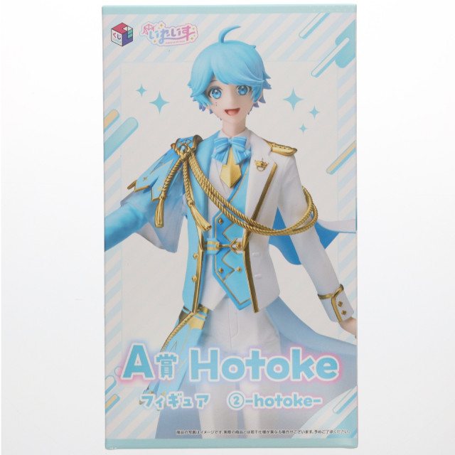 [FIG] A賞 hotoke(ほとけ) くじスクエア いれいすくじ フィギュア プライズ サイバーエージェント
