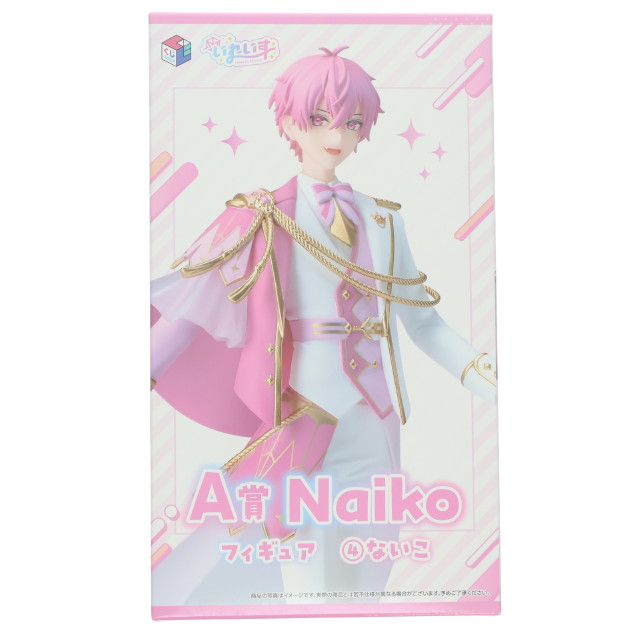 [FIG] A賞 ないこ くじスクエア いれいすくじ フィギュア プライズ サイバーエージェント