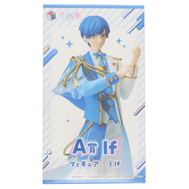 [FIG] A賞 If(いふ) くじスクエア いれいすくじ フィギュア プライズ サイバーエージェント