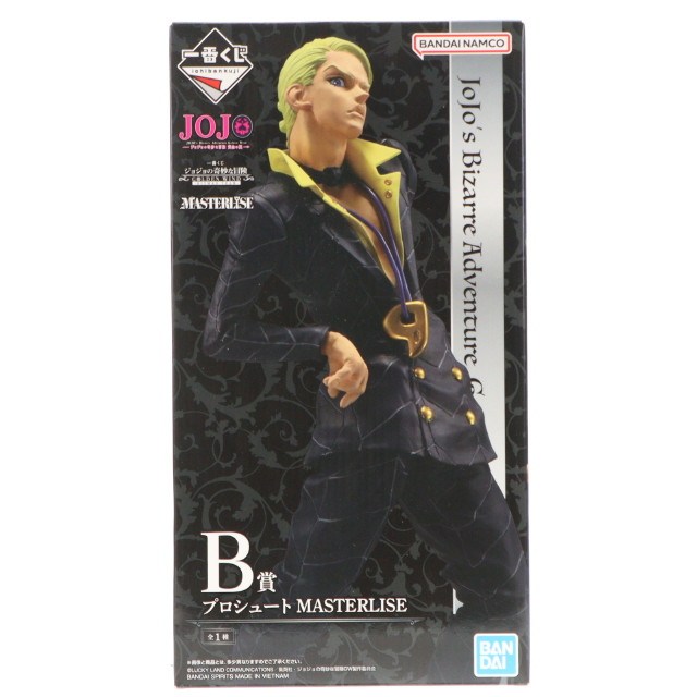 [FIG] B賞 プロシュート MASTERLISE 一番くじ ジョジョの奇妙な冒険 GOLDEN WIND -HITMAN TEAM- 第五部 黄金の風 フィギュア プライズ バンダイスピリッツ
