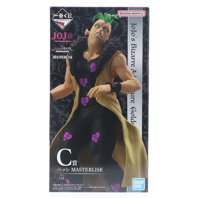 [FIG] C賞 ペッシ MASTERLISE 一番くじ ジョジョの奇妙な冒険 GOLDEN WIND -HITMAN TEAM- 第五部 黄金の風 フィギュア プライズ バンダイスピリッツ