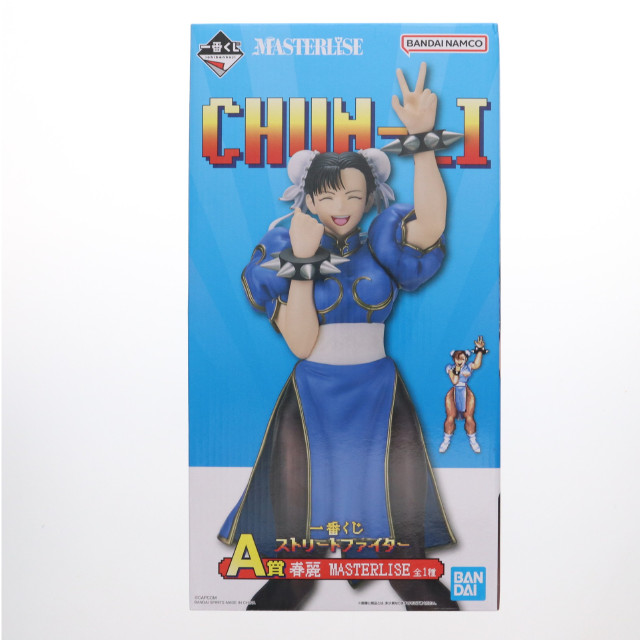 [FIG] A賞 春麗(チュンリー) MASTERLISE 一番くじ ストリートファイター フィギュア プライズ バンダイスピリッツ