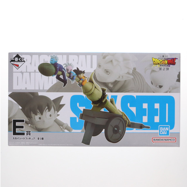 [FIG] E賞 グロリオ&界王神&孫悟空(ミニ) スカイシード 一番くじ ドラゴンボールDAIMA(ダイマ) 第2弾 DRAGON BALL フィギュア プライズ バンダイスピリッツ