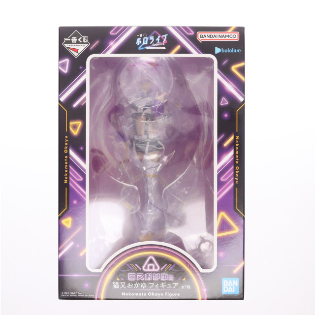 [FIG] 猫又おかゆ賞 猫又おかゆ(ねこまたおかゆ) 一番くじ ホロライブ 〜Cyberpunk Style〜 フィギュア プライズ バンダイスピリッツ