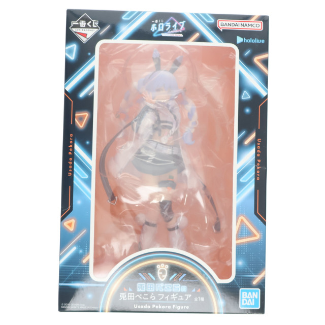 [FIG] 兎田ぺこら賞 兎田ぺこら(うさだぺこら) 一番くじ ホロライブ 〜Cyberpunk Style〜 フィギュア プライズ バンダイスピリッツ