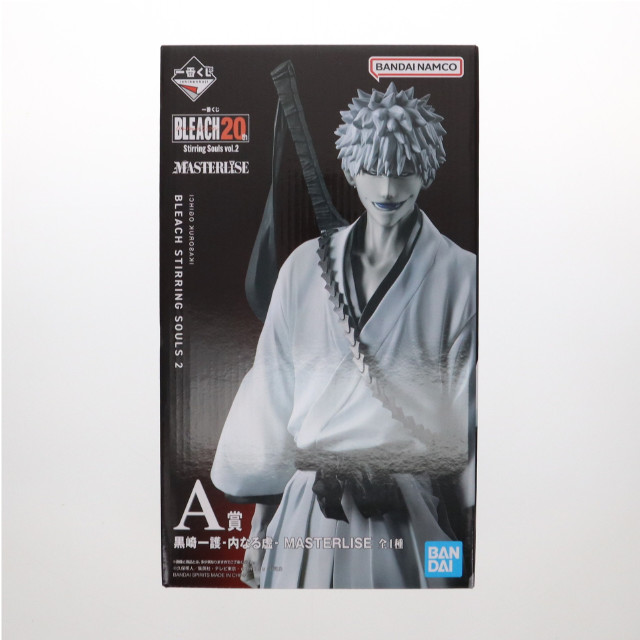 [FIG] A賞 黒崎一護(くろさきいちご) -内なる虚- MASTERLISE 一番くじ BLEACH-ブリーチ- Stirring Souls vol.2 フィギュア プライズ バンダイスピリッツ