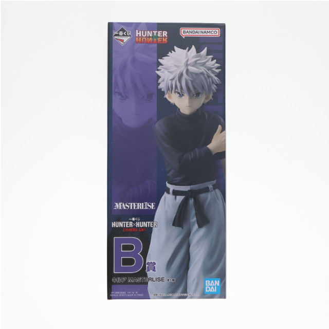 [FIG] B賞 キルア=ゾルディック MASTERLISE 一番くじ HUNTER×HUNTER CHMERA ANT(ハンター×ハンター キメラ アント) フィギュア プライズ バンダイスピリッツ