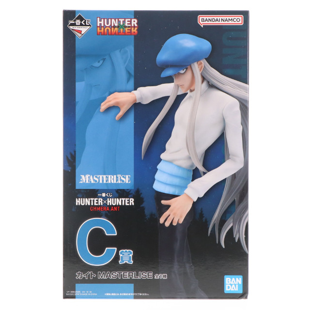 [FIG] C賞 カイト MASTERLISE 一番くじ HUNTER×HUNTER CHMERA ANT(ハンター×ハンター キメラ アント) フィギュア プライズ バンダイスピリッツ