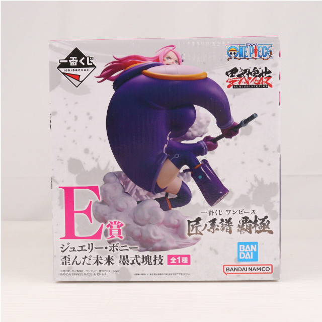[FIG] E賞 ジュエリー・ボニー 歪んだ未来(デストーションフューチャー) 墨式塊技 一番くじ ワンピース 匠ノ系譜 覇極 ONE PIECE フィギュア プライズ バンダイスピリッツ