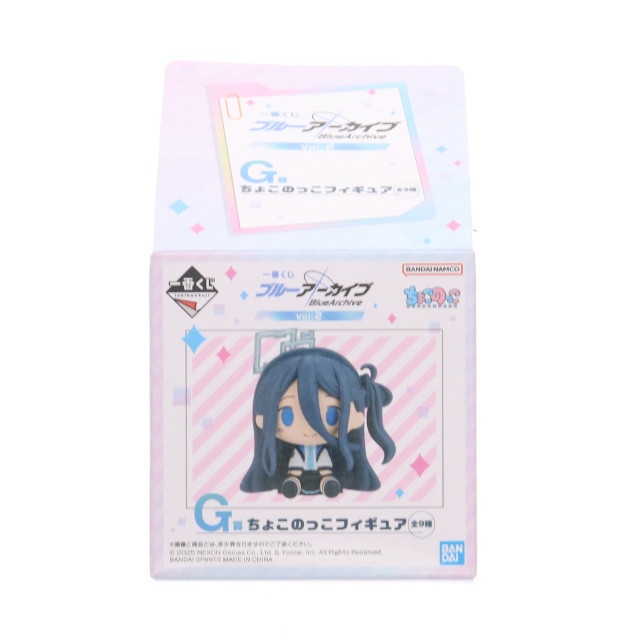 [FIG] G賞 才羽モモイ(さいばももい) ちょこのっこフィギュア 一番くじ ブルーアーカイブ -Blue Archive- vol.2 プライズ バンダイスピリッツ