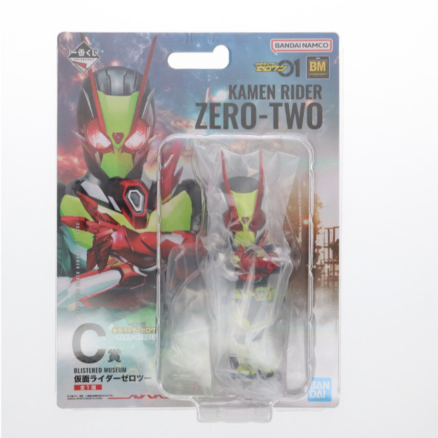 [FIG] C賞 仮面ライダーゼロツー BLISTERED MUSEUM 一番くじ 仮面ライダーゼロワン -REAL×HEROES- フィギュア プライズ バンダイスピリッツ