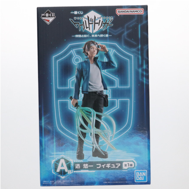 [FIG] A賞 迅悠一(じんゆういち) 一番くじ ワールドトリガー -仲間と紡ぐ、未来へ続く道- フィギュア プライズ バンダイスピリッツ