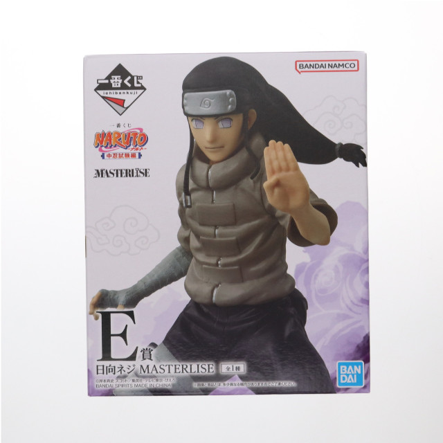 [FIG] E賞 日向ネジ(ひゅうがねじ) MASTERLISE 一番くじ NARUTO-ナルト- 中忍試験編 フィギュア プライズ バンダイスピリッツ