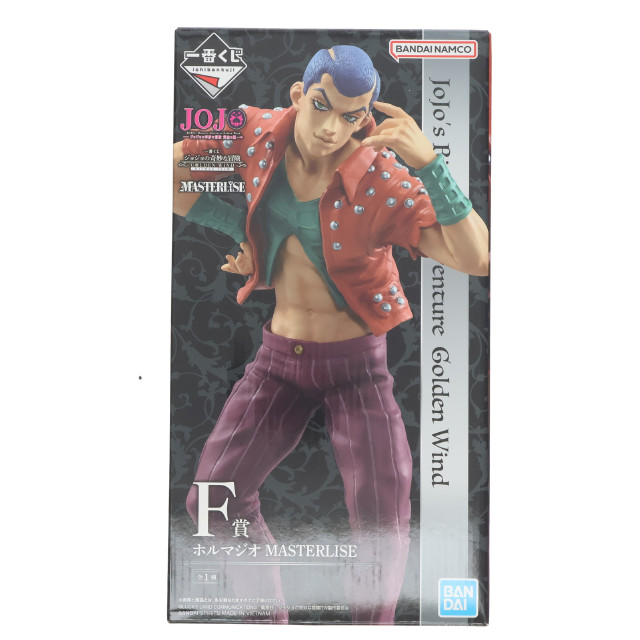[FIG] F賞 ホルマジオ MASTERLISE 一番くじ ジョジョの奇妙な冒険 GOLDEN WIND -HITMAN TEAM- フィギュア プライズ バンダイスピリッツ