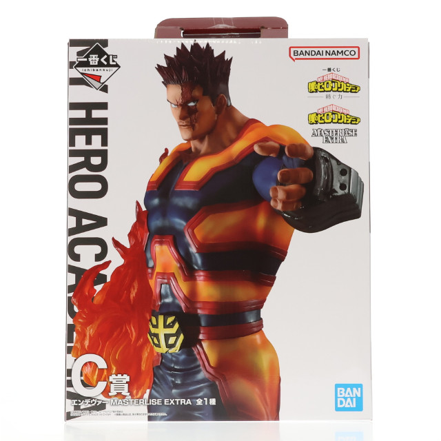 [FIG] C賞 エンデヴァー MASTERLISE EXTRA 一番くじ 僕のヒーローアカデミア -紡ぐ力- フィギュア プライズ バンダイスピリッツ