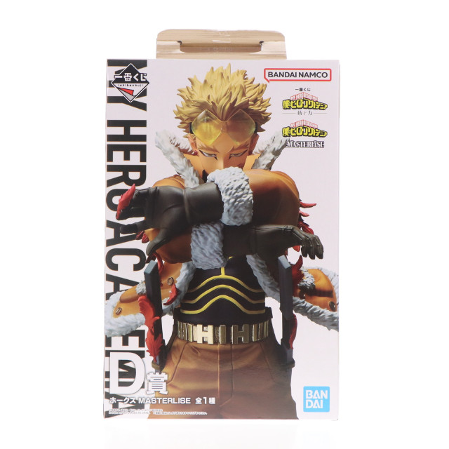 [FIG] D賞 ホークス MASTERLISE 一番くじ 僕のヒーローアカデミア -紡ぐ力- フィギュア プライズ バンダイスピリッツ