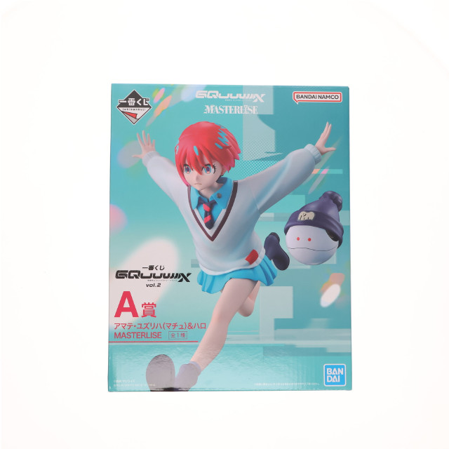[FIG] A賞 アマテ・ユズリハ(マチュ)&ハロ MASTERLISE 一番くじ 機動戦士Gundam GQuuuuuuX(ジークアクス) vol.2 フィギュア プライズ バンダイスピリッツ